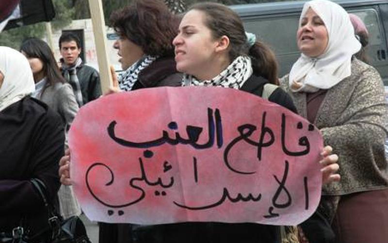 مستوردو خضار:لا نميز بين المنتج الإسرائيلي والفلسطيني