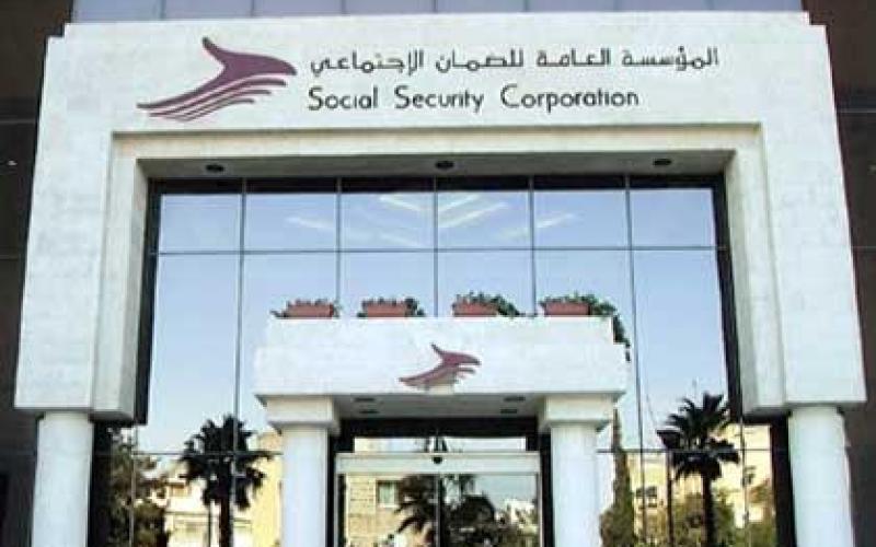 "النواب" يناقش مخالفات مالية للضمان بلغت 110 مليون دينار