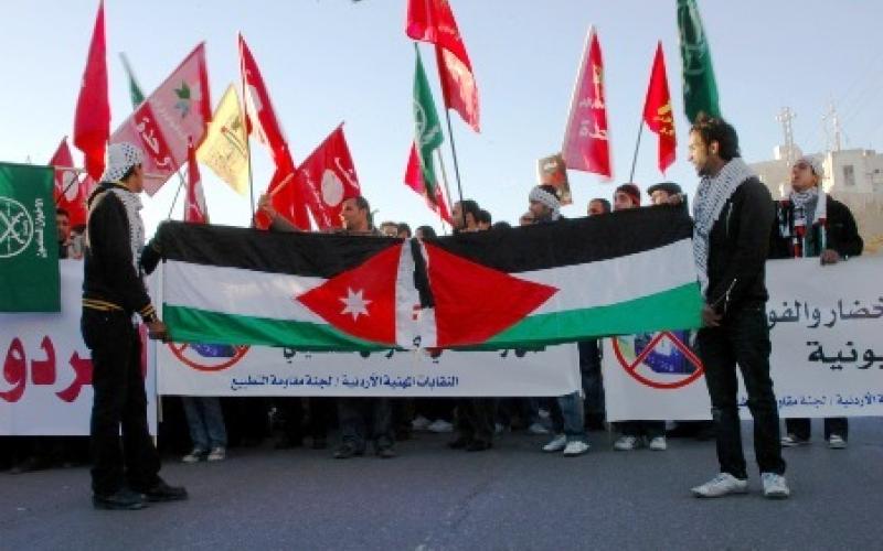 المعارضة : اذرعه استخباراتية إسرائيلية تحاول اختراق جبهتنا الداخلية