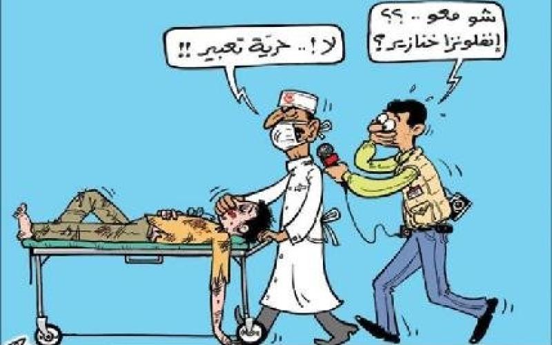 قوى حزبية تصف اعتداء الدرك على عمال الموانئ بـ"الوحشي"