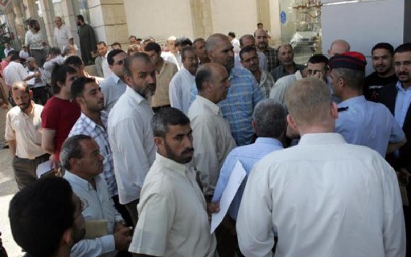 متضررو شركة الافق للبورصة يتنفسون الصعداء