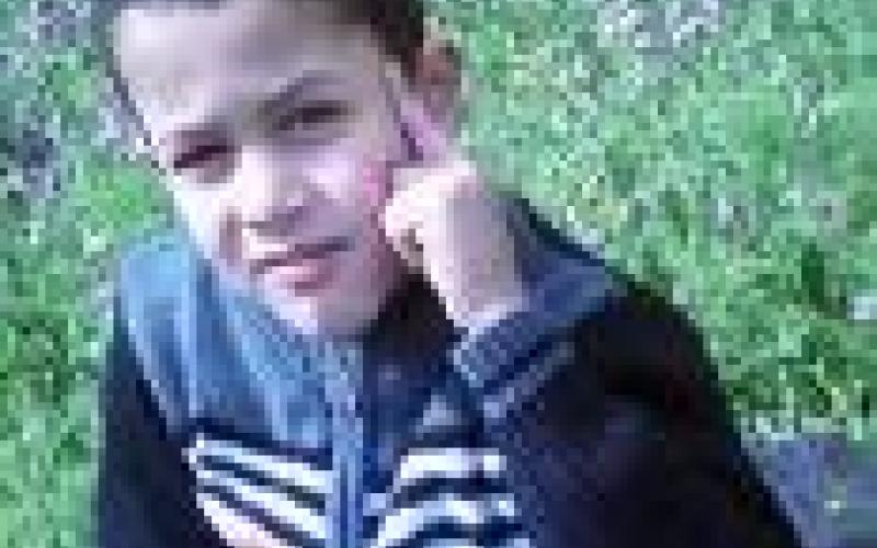 رسالة هاتفية.. هل تكشف سر اختفاء ورد؟