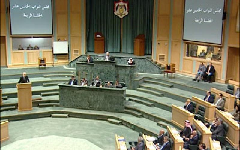 المكتب الدائم يعرب عن عدم اقتناعه بقرار "تفسير القوانين" حول أسئلة النواب