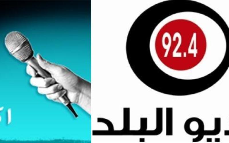 استمع..الـبي بي سي تفرد مساحة خاصة لإحصائية عمان نت النيابية