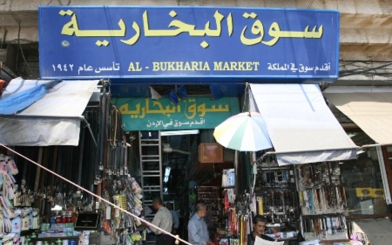 استمرار العمل في إعادة تأهيل أسواق البخارية وفيلادلفيا والبلابسة