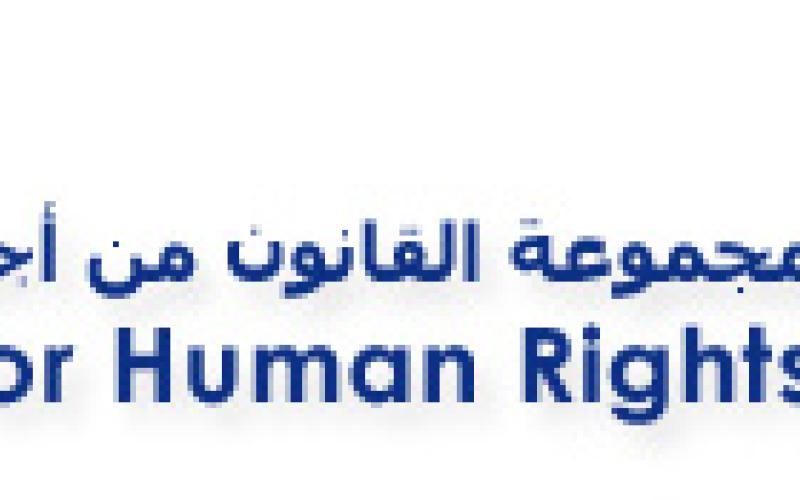 نية "ميزان" تقديم جائزة لمن ينتصر لـ"سيداو