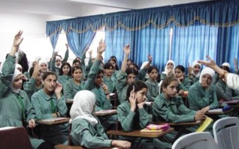 عطلة العيد للمدارس من الأحد إلى مساء السبت