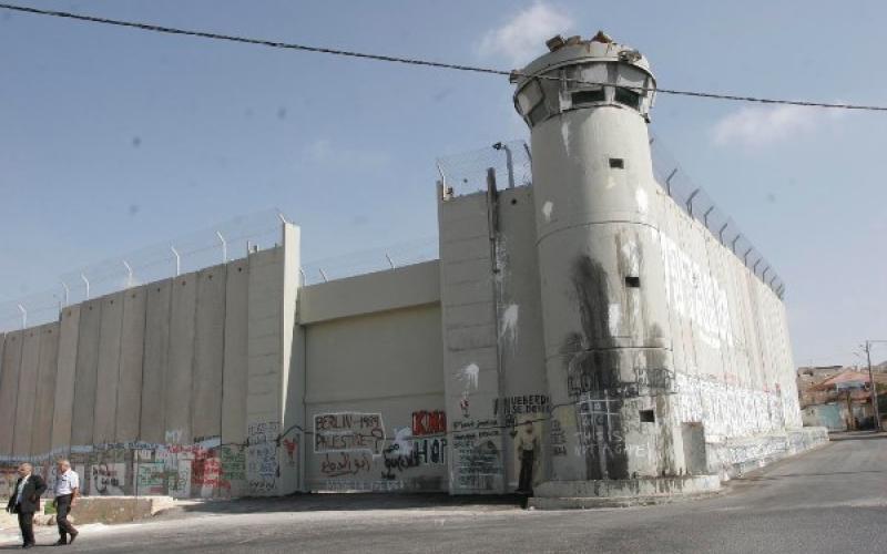 العودة الى الحلم الأَكبر