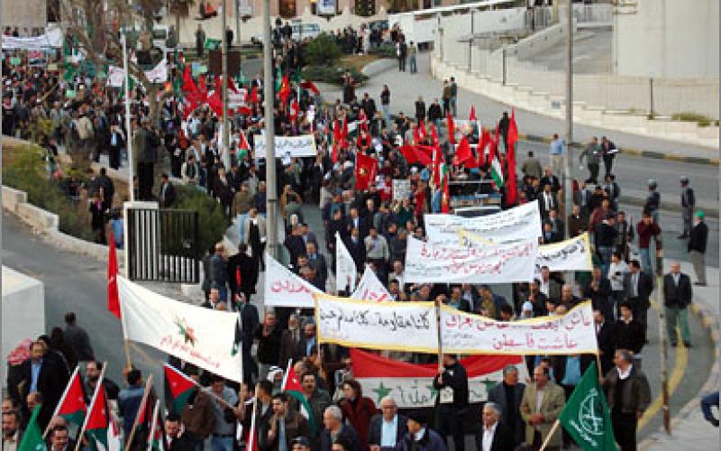 رفض ترخيص مسيرة لنصرة الأقصى