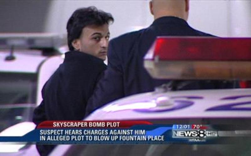 حبس ماهر الصمادي على ذمة القضية