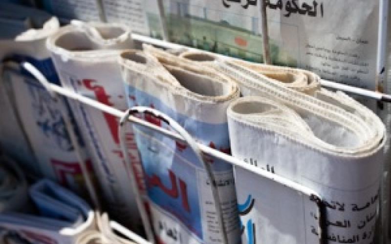 الصحف الأردنية تنفذ ريجيماً جماعياً