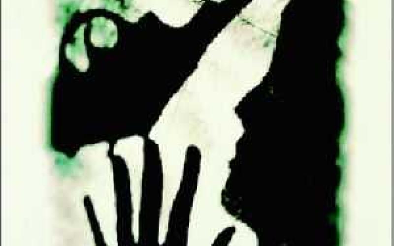 الأشغال الشاقة لعشريني قتل شقيقته