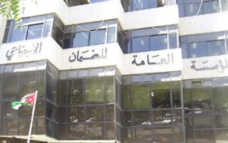 التيار الوطني الديمقراطي يرفض قانون الضمان المؤقت