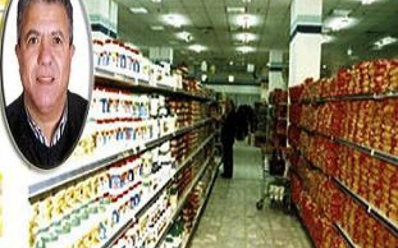 المؤسسة المدنية تروج لبضائعها بالصوت والصورة