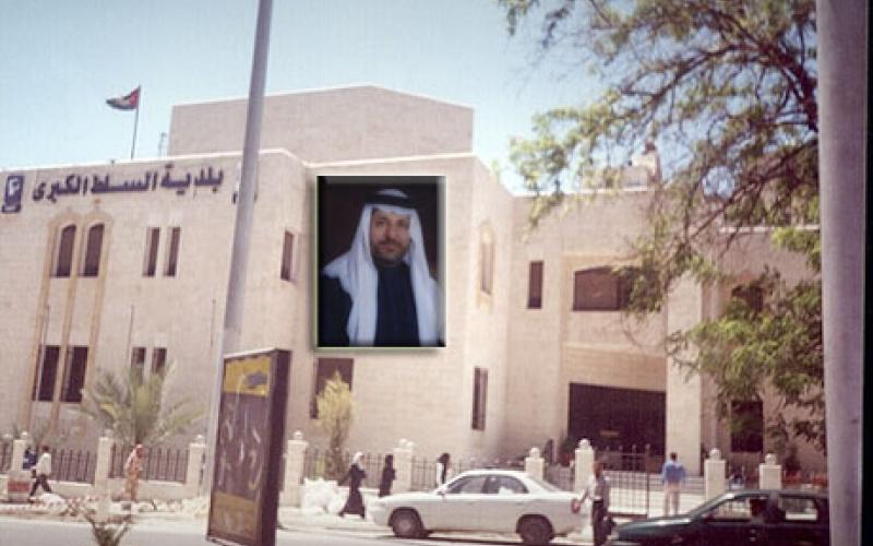 مدير بلدية السلط.. مستشارا لبطئه في العمل