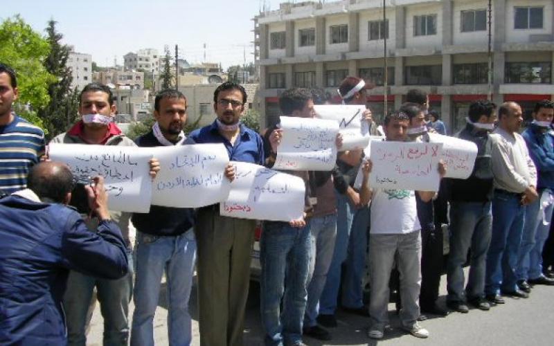 ذبحتونا تطالب مجلس امناء الجامعات بحل معضلة انخفاض الدعم الحكومي