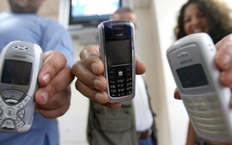 اخر الاخبار العاجلة على هاتفك مجانا