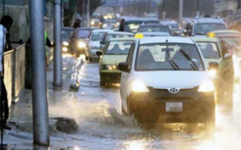 أمطار متوقعة الثلاثاء والأربعاء