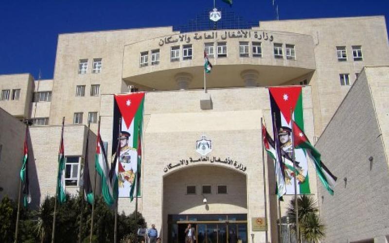 لجنة تحقق نيابية تناقش عطاءات "الاشغال"