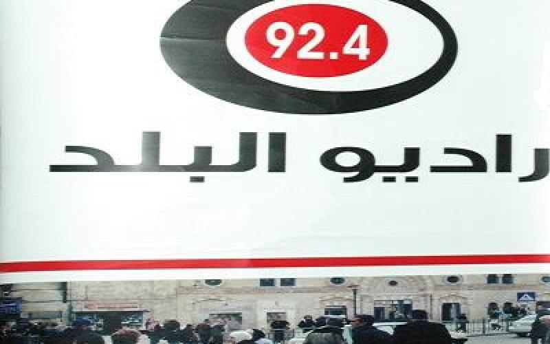 كن عضوا في نادي مستمعي راديو البلد