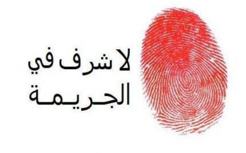 تفاصيل جديدة..عم يقتل ابنة شقيقه بداعي "الشرف"