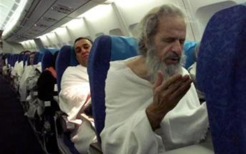 منع 550 حاجاً مصرياً من دخول المملكة