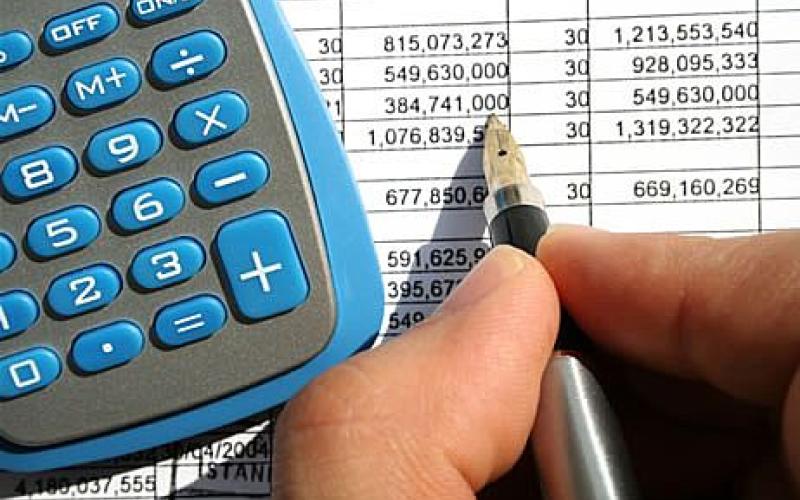 تغيير وتشكيل الوزارات نفقات يزيد عبء الموازنة العامة