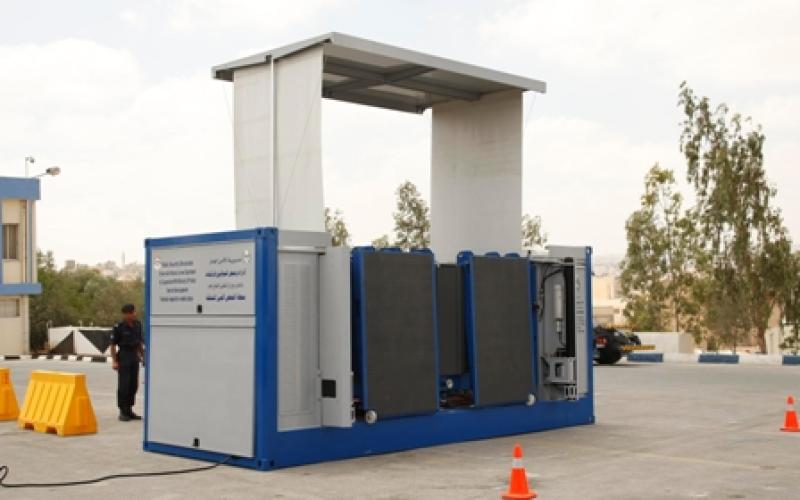 محطة الفحص الميداني تباشر عملها غدا الأحد