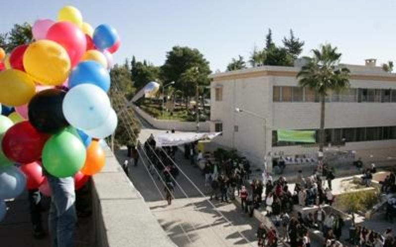 قراءة في الحملة الانتخابية للأردنية