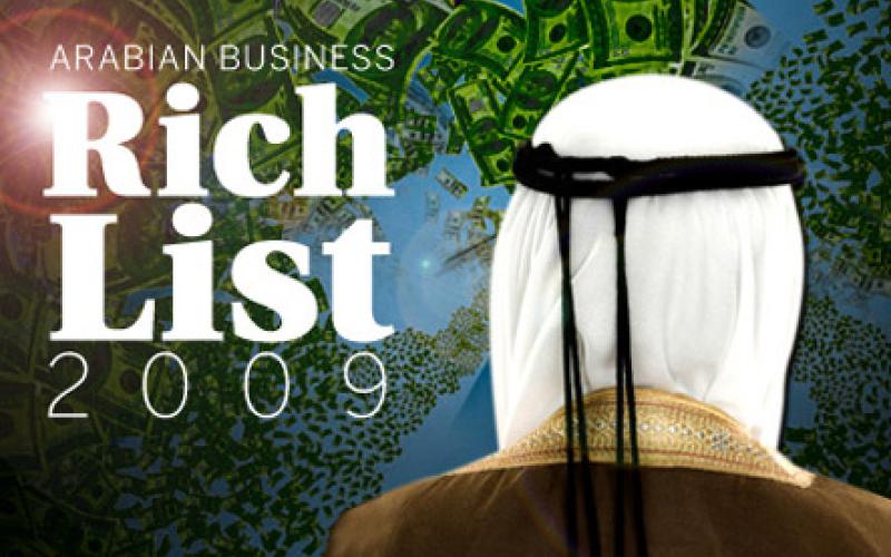 أغنى 50 عربي للعام 2009