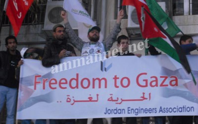 (بالصور)مهرجان نقابي ترحيبا بشريان الحياة..