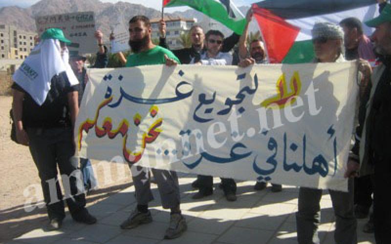 انتهاء اعتصام شريان الحياة بالعقبة