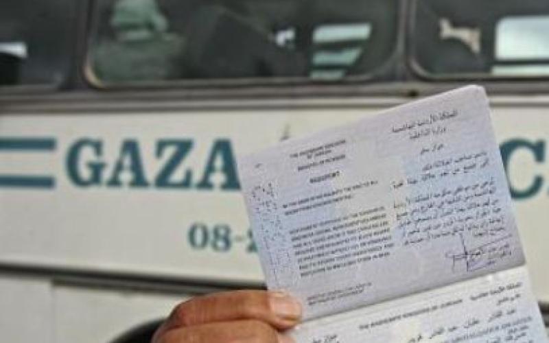 السماح لغـزيي الأردن بمزاولة مهنة الصيدلة