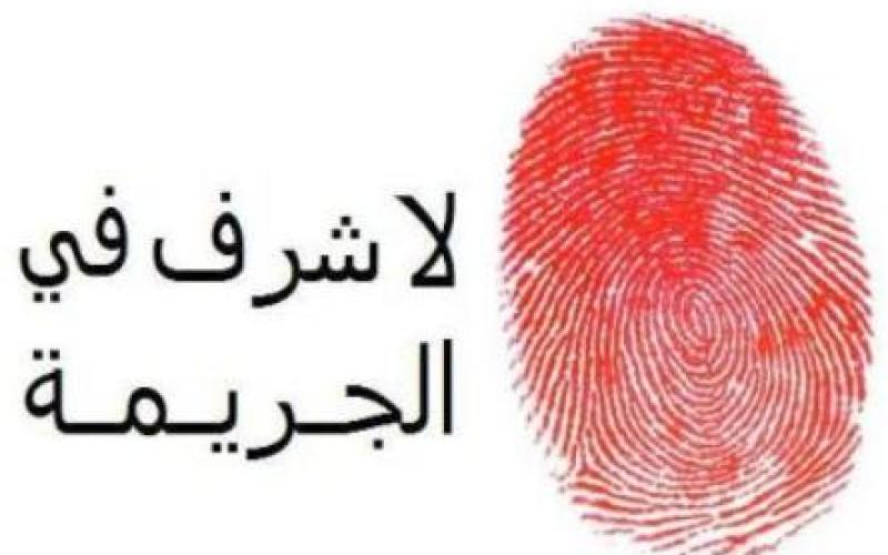 تخفيض العقوبة على ستيني قتل ابنته