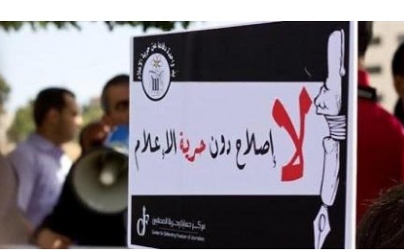 68 انتهاكا، وقعت بحق 17 صحفيا وصحفية، منها 21 انتهاكا جسيما بنسبة 31%.