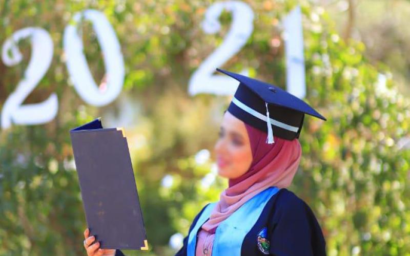 الطالبة السورية ضياء الجاسم حصلت على معدل 85 %  في تخصص الفيزياء