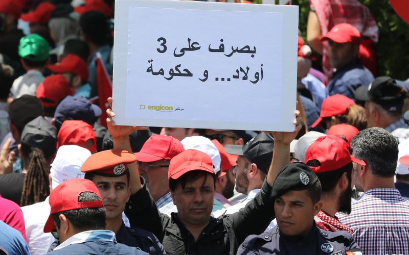 من احتجاج سابق ضد قانون الضريبة 2018