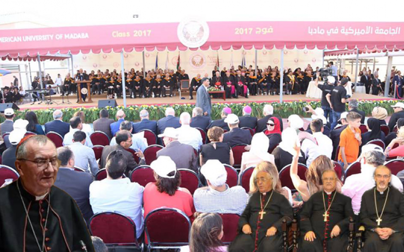 الادارة السابقة للجامعة الأمريكية في مأدبا