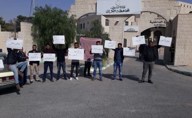 اعتصام المتعطلين من الكرك أمام المحافظة، صفحة فيسبوك، تشرين الثاني 2019